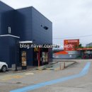 풍차주유소 이미지