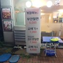 송풍골 | 송내역 밥집 송풍골 후기~