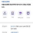 서울성심병원 Daum카페