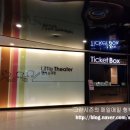 엔씨소극장 이미지