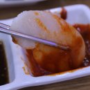 선유도리조트 이미지