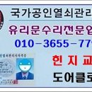 이디야부천약대오거리점 이미지