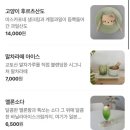 다르히서비스샵