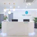 더편한정신건강의학과의원 이미지