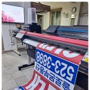 솔로몬공인중개사사무소 이미지