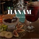 피아커커피미사 | 하남 미사 분위기 맛집 미사 LP바 '무가무용한것들의 가치'