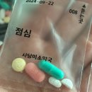 강남연세이비인후과의원 이미지