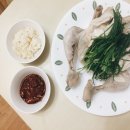 요거요거 이미지