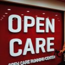 오픈케어 이미지