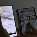 웰케어메디 이미지