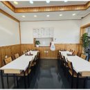 강릉어가네 이미지