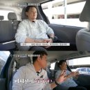 식상해진 이서진, 나영석 PD 욕심 과했나..신선함 사라진 '뜻밖의 여정' 이미지