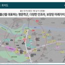 월봉초등학교병설유치원 이미지