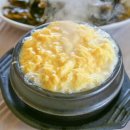 화산곰장어 이미지