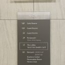 선유식당 이미지