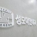 이안내과 네이버블로그
