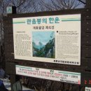 Dsc01190.jpg 이미지