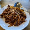 파랑새쭈꾸미와털레기 이미지