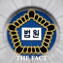 변호사김기수법률사무소