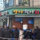 마포-현장-마포-143 이미지