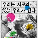 서로미디어
