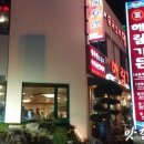 해림가든 이미지