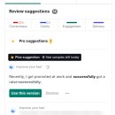 영어수정서비스 | Grammarly 사용 후기, 영어 첨삭에 도움 될까?