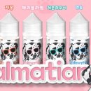 누네띠네 이미지