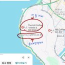 더힐커피