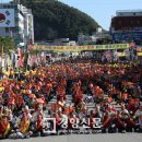 ＜경향신문＞삼척 원전 반대단체 “원전 확대정책 고수하는 새누리당에 표를 줄 수 없다” 이미지