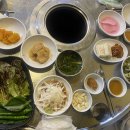 참숯유림정 티스토리