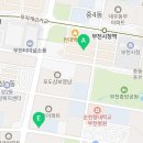 파충류샵저스트팜