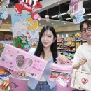 소비더즈