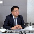 대현축산 이미지