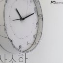 사소한 기념일 이미지