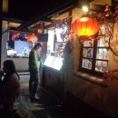 꽁시파차이 이미지