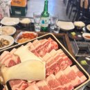 삼덕식당 이미지