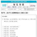 스튜디오민 이미지