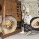 신푸드코리아
