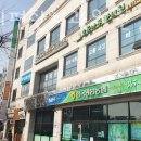 신영치과의원 이미지