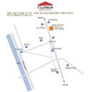(주)새한주유소