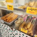 추억의왕김밥 이미지