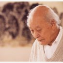 대전광역시 이응노미술관 이미지