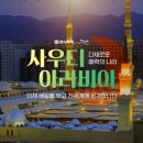 여행사우
