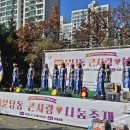 큰사랑의원 이미지