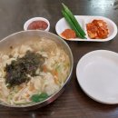 정화손칼국수 이미지