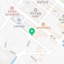 이화수육개장전남무안점