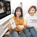 기가통신 이미지