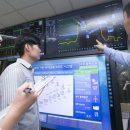 한국전기연구원 이미지