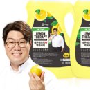 백성세탁 이미지